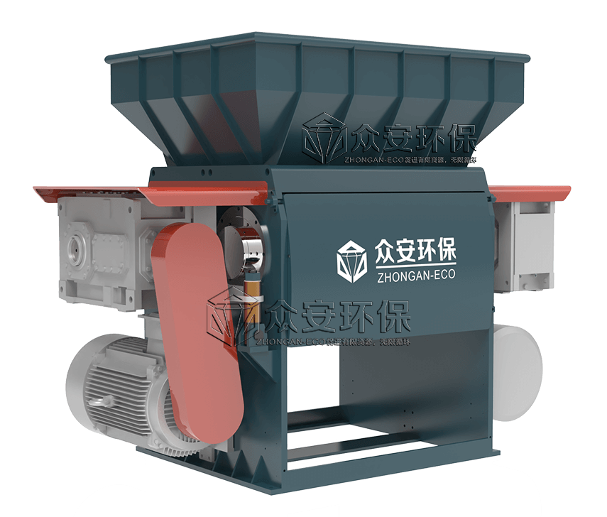 雙軸細(xì)撕碎機