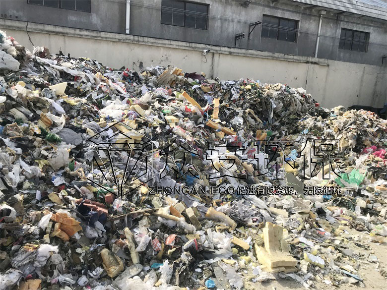 讓固廢從源頭資源化利用，助力“無廢城市”建設