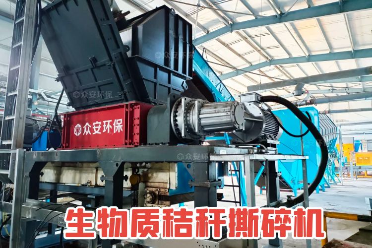 秸稈破碎機：環(huán)保與資源利用的創(chuàng)新設(shè)備