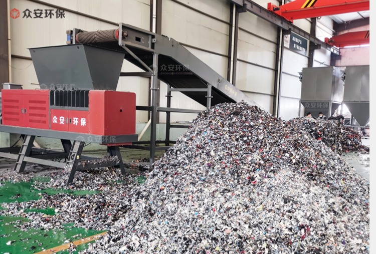 單軸破碎機：廢舊紡織品破碎處理的得力助手