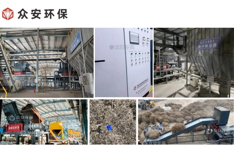 生物質制甲醇：國際航運脫碳新勢力，預處理設備助力制備甲醇