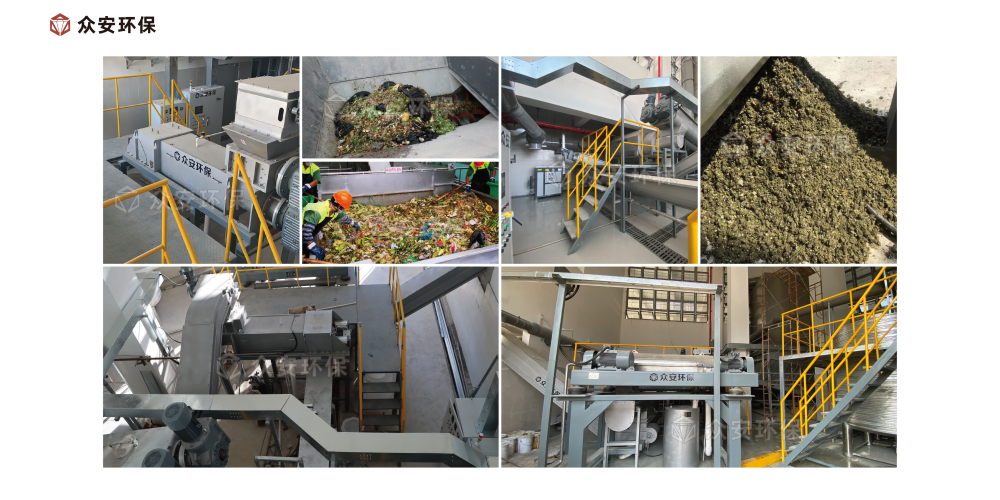 餐廚垃圾“逆襲”，繪就“無廢城市”新藍圖